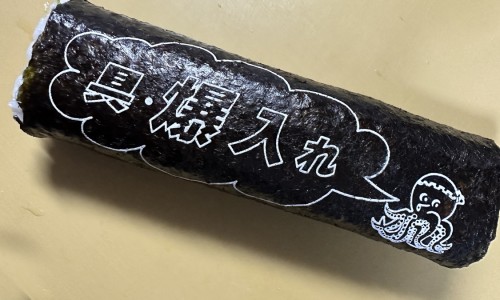 发烧身上不冷还热怎么回事-发烧身上不热怎么回事怎么办网- 发烧身上不热怎么回事怎么办吃什么药知识,分享发烧身体不热怎么回事