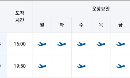发烧身上不冷还热怎么回事-发烧身上不热怎么回事怎么办网- 发烧身上不热怎么回事怎么办吃什么药知识,分享发烧身体不热怎么回事